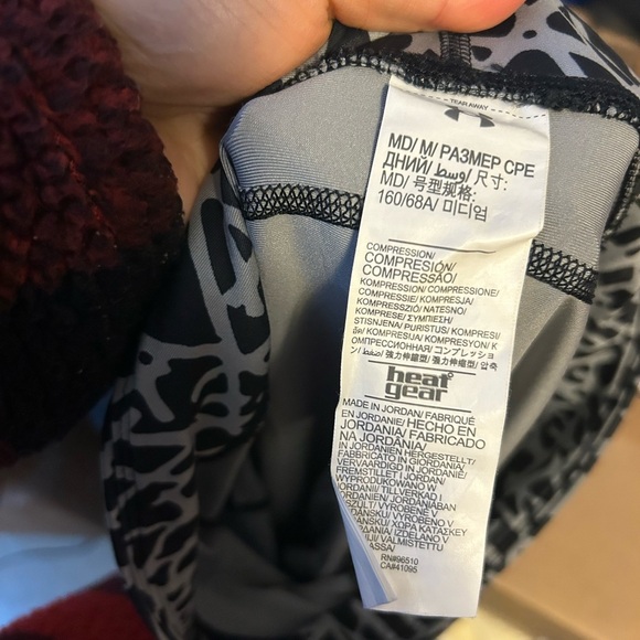 Under Armour Geometric Patterned Compression Leggings - Picture 5 of 5